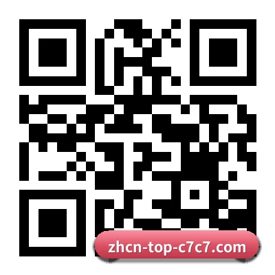 iPhone 官方客户端 二维码(C7)